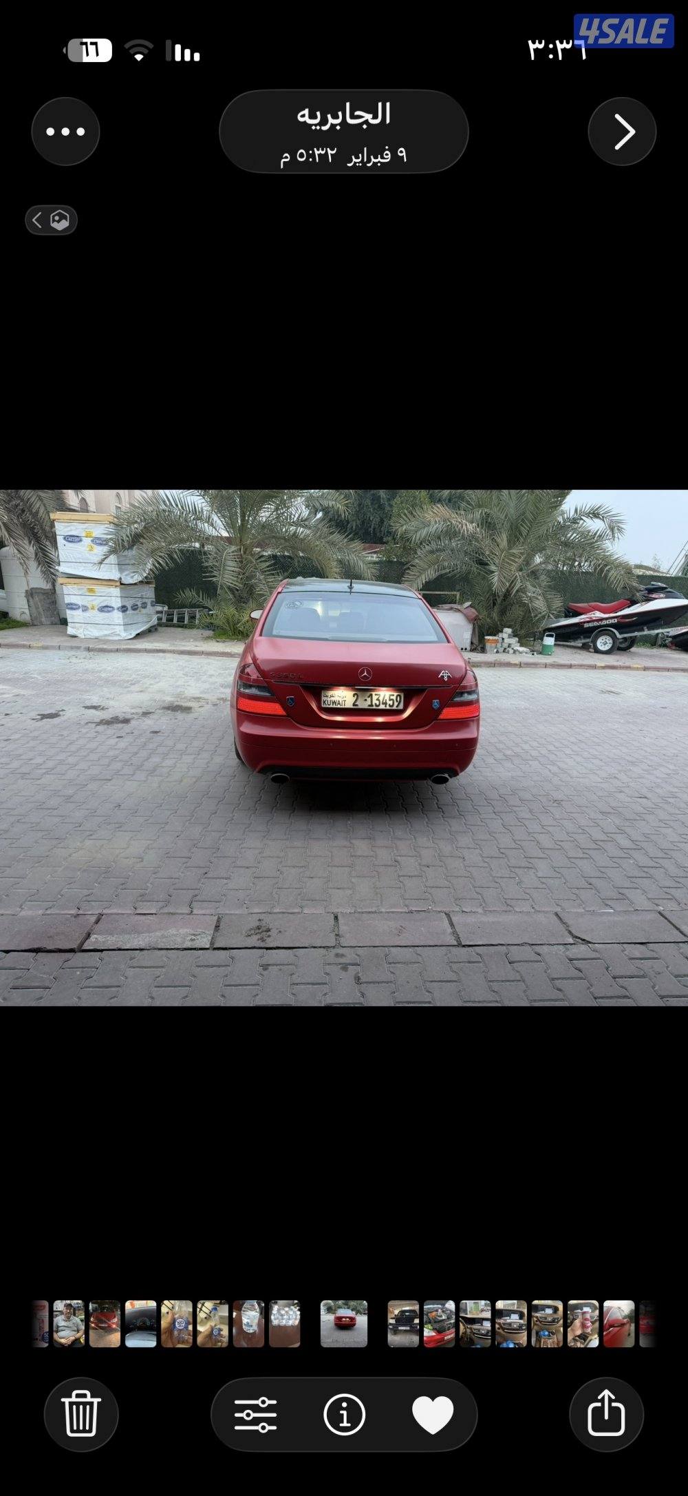 مرسيدس٣٥٠ لارج وكالة بكالة جيدة لون رمادي الأصلي، استيكر7