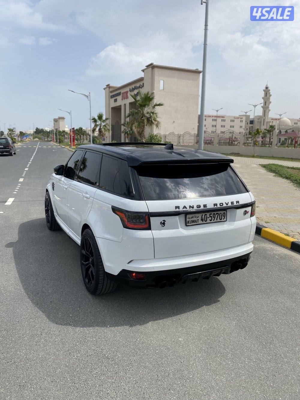 سبورت مجدد كامل SVR 20215