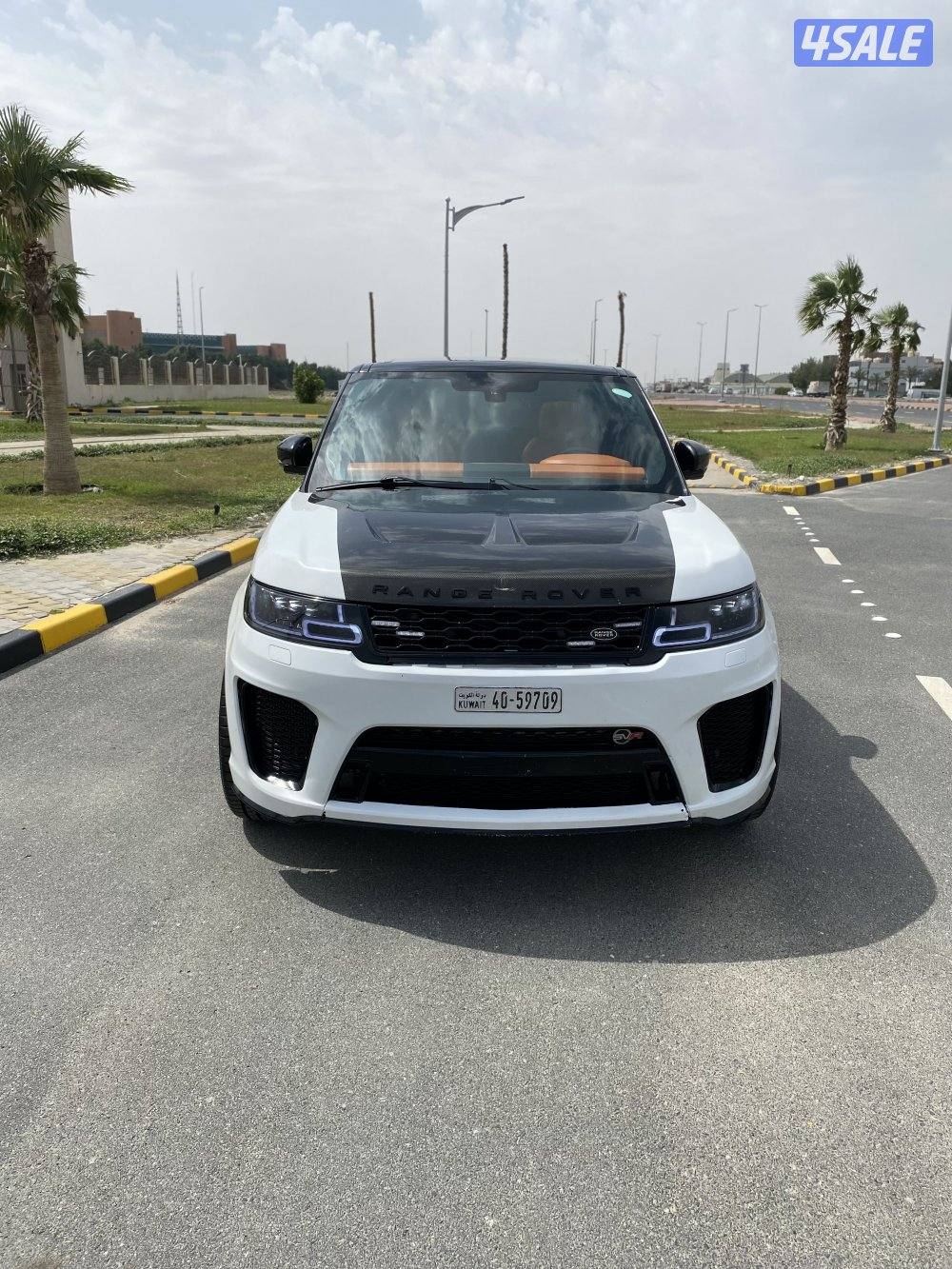 سبورت مجدد كامل SVR 20217