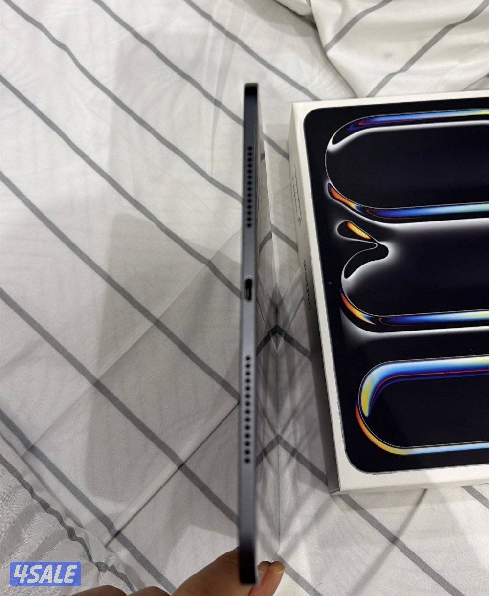 الجهراء ، المطلاع2