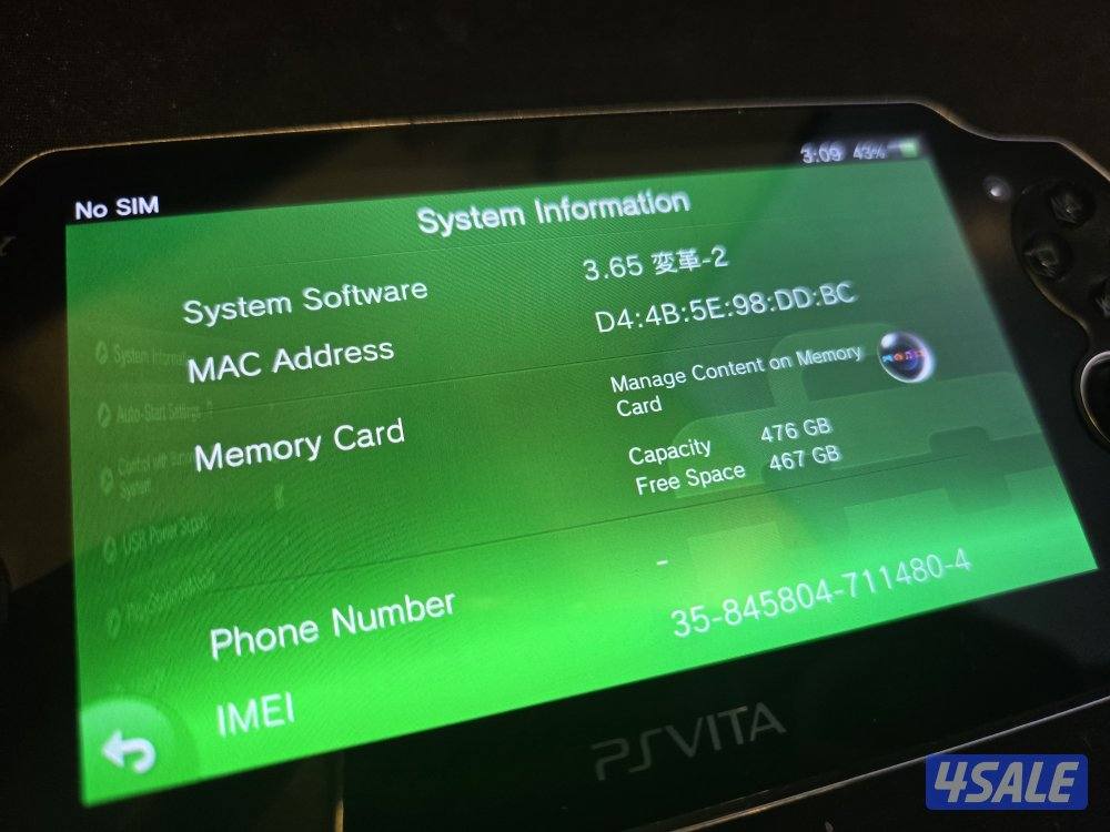 للبيع فيتا ١٠٠٠ مهكره ٥١٢ قيقا oled1