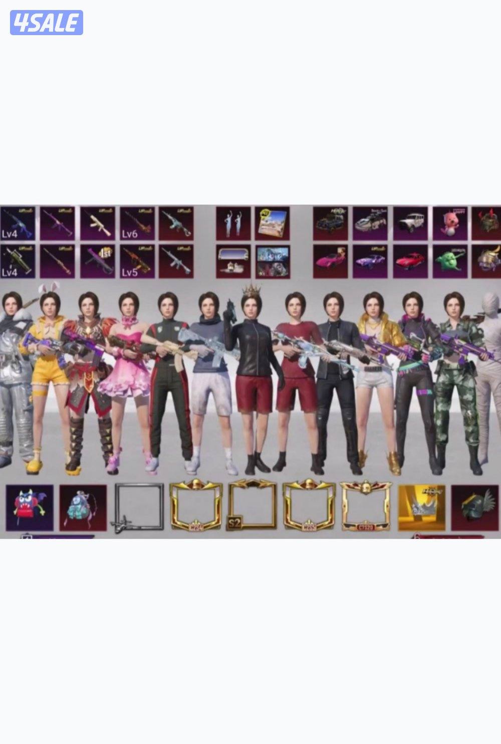 حساب ببجي نوادر0