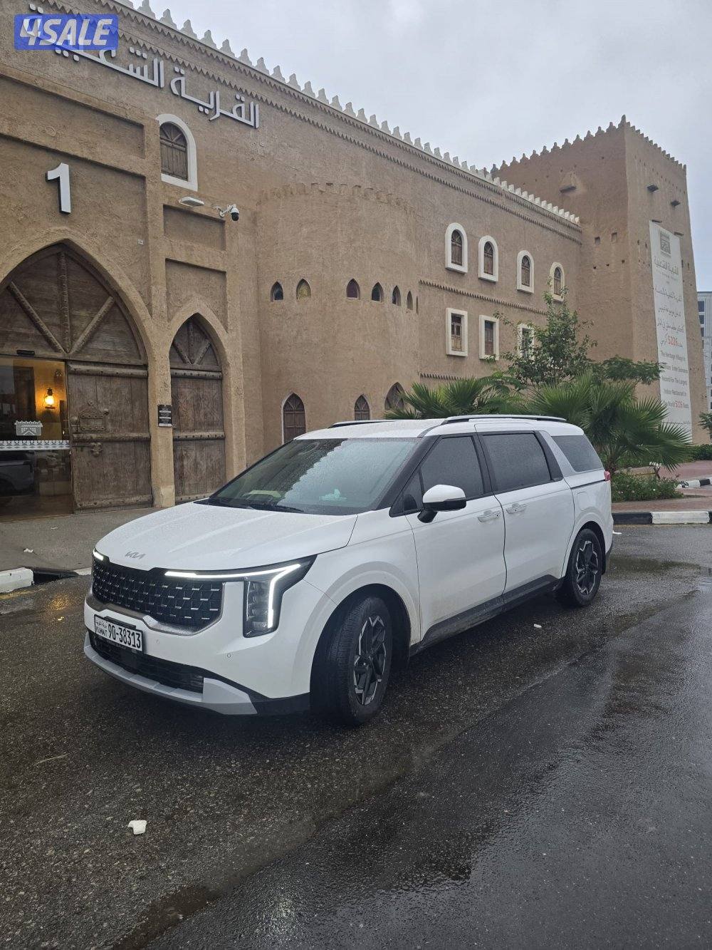 تاكسي وكداد خاص لجميع دول الخليج8