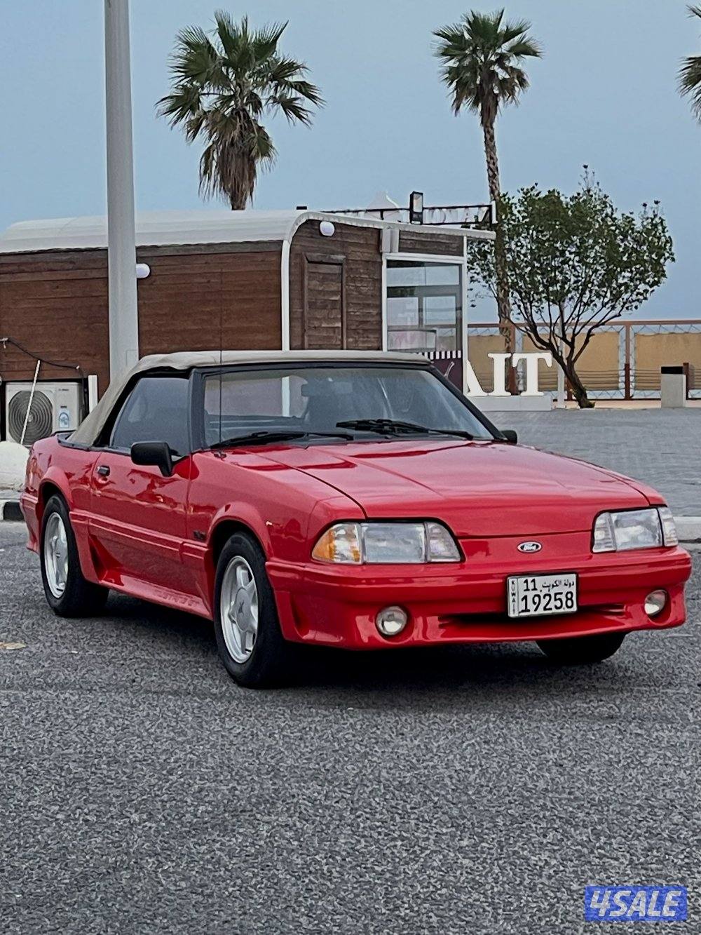 سيرفس كامل حديث  الشاصي خفس خلفي فحص الرمال3