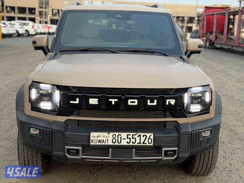 جيتور 2025 صبغ وكالة T23