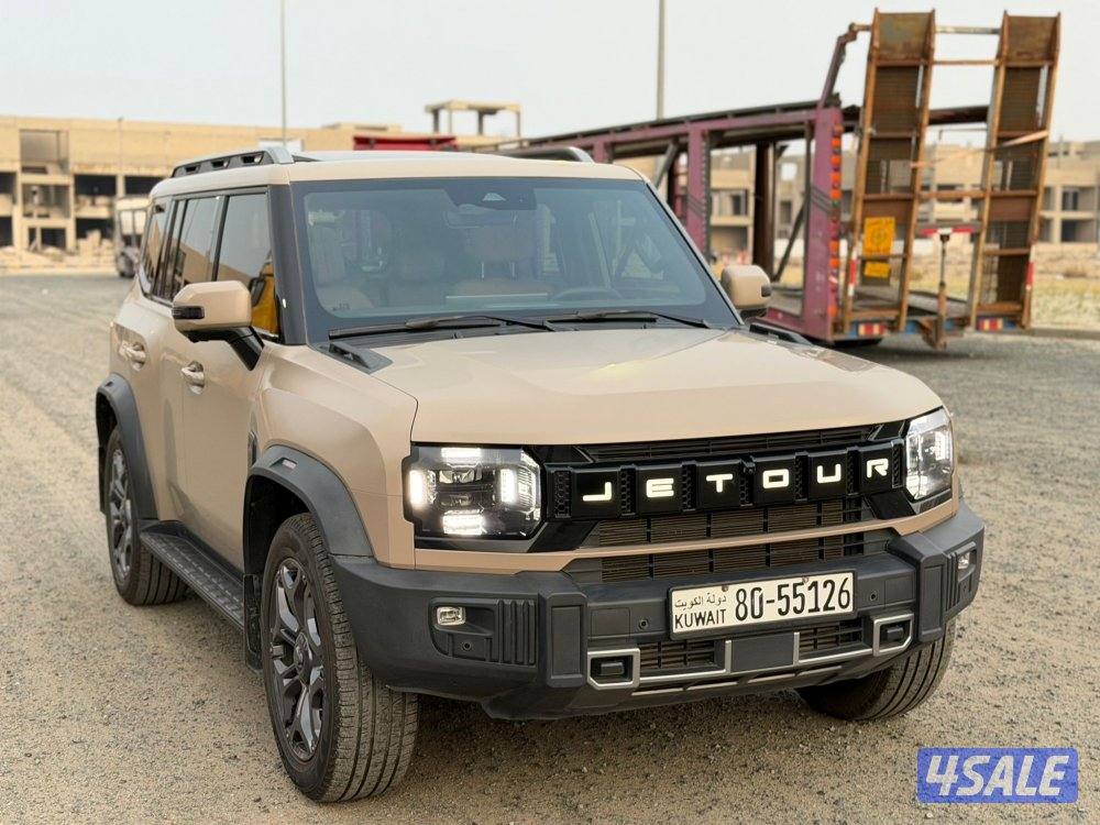 جيتور 2025 صبغ وكالة T24