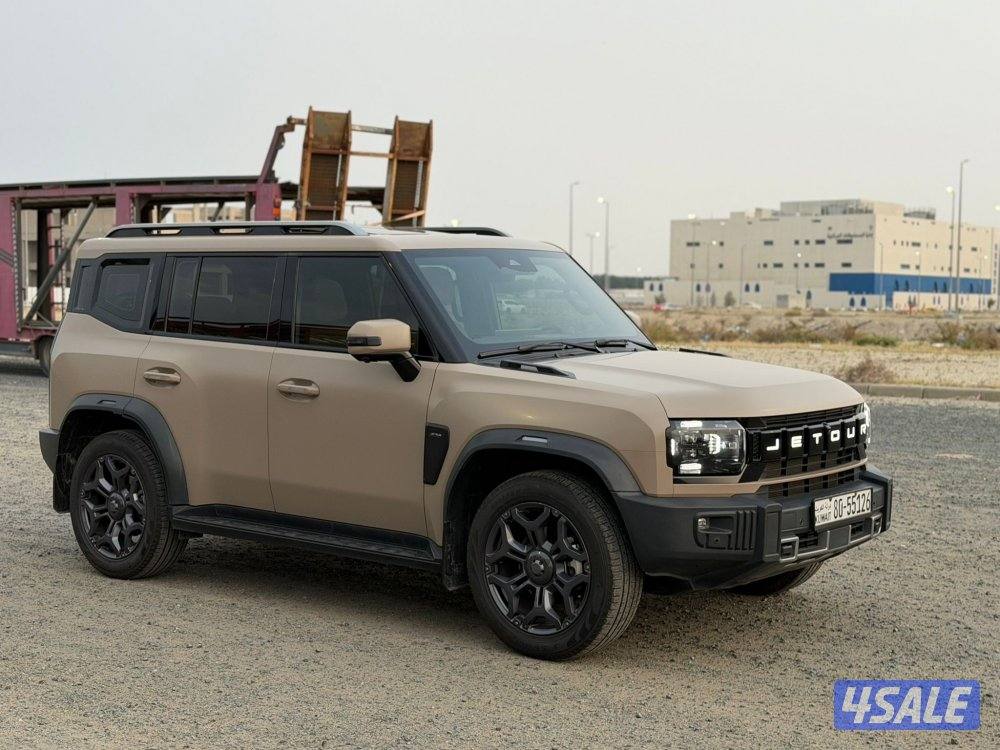 جيتور 2025 صبغ وكالة T26