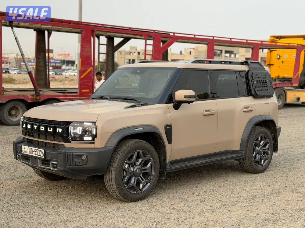 جيتور 2025 صبغ وكالة T28