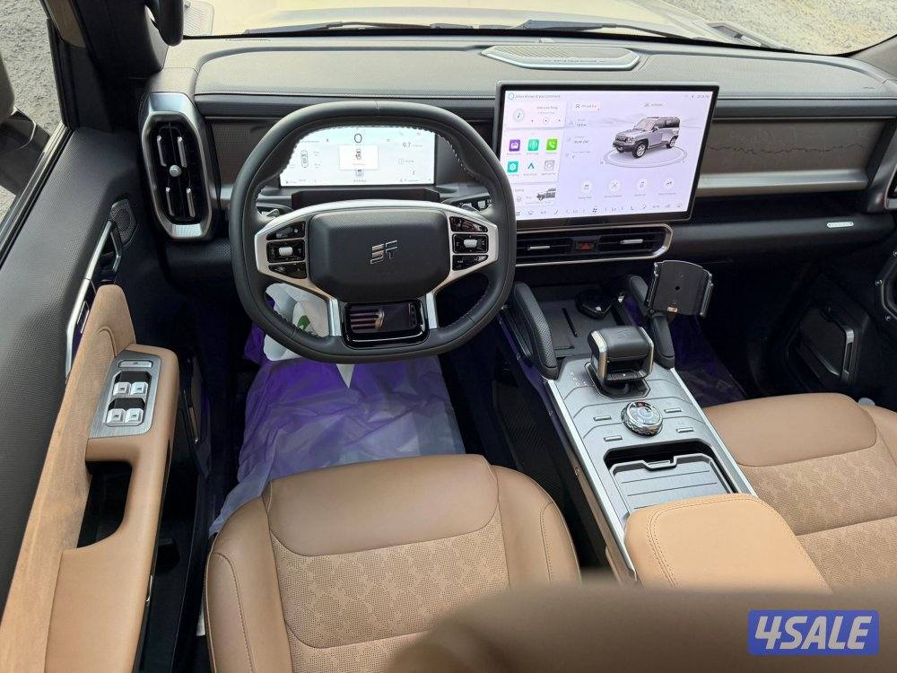 جيتور 2025 صبغ وكالة T211