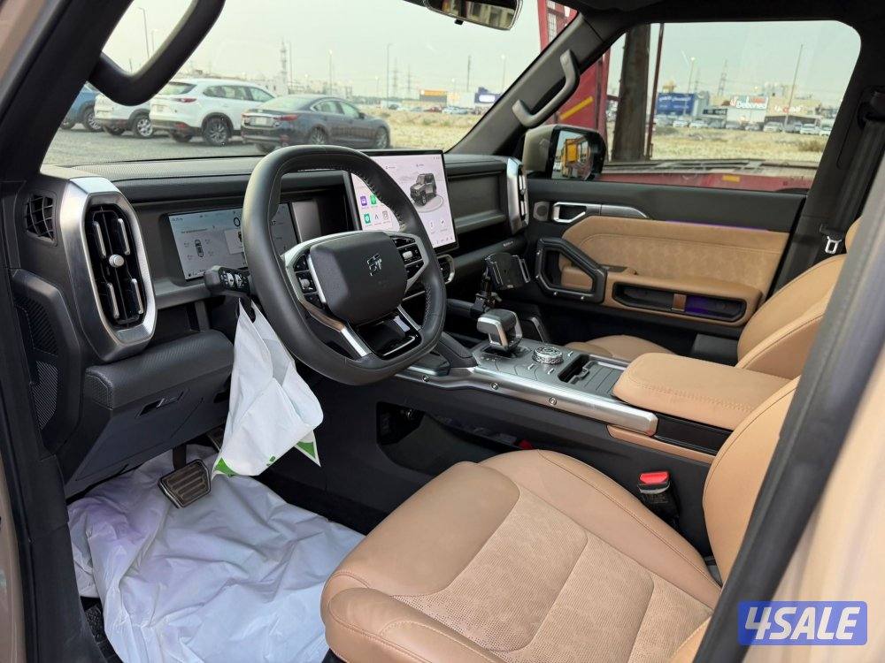 جيتور 2025 صبغ وكالة T210