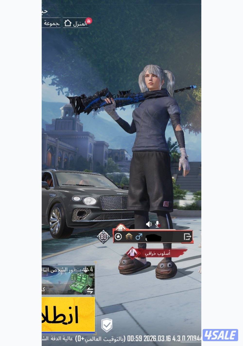 للبيع على السوم ببجي عالمية 302 ميثك و77 سلاح0