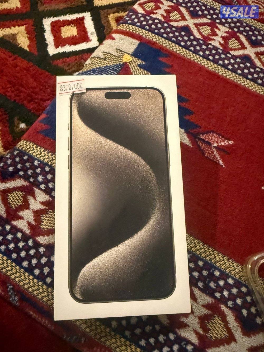 للبيع ايفون 15 بروا ماكس0