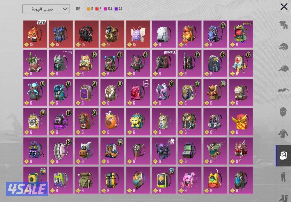 للبيع على السوم ببجي عالمية 302 ميثك و77 سلاح9