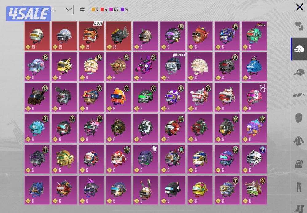 للبيع على السوم ببجي عالمية 302 ميثك و77 سلاح8