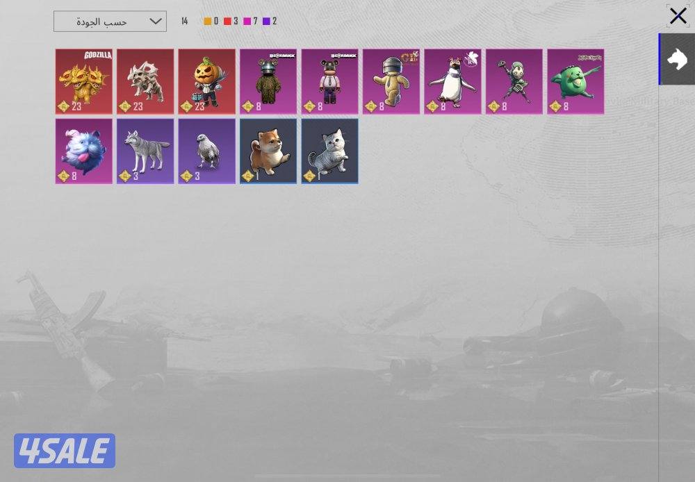 للبيع على السوم ببجي عالمية 302 ميثك و77 سلاح11