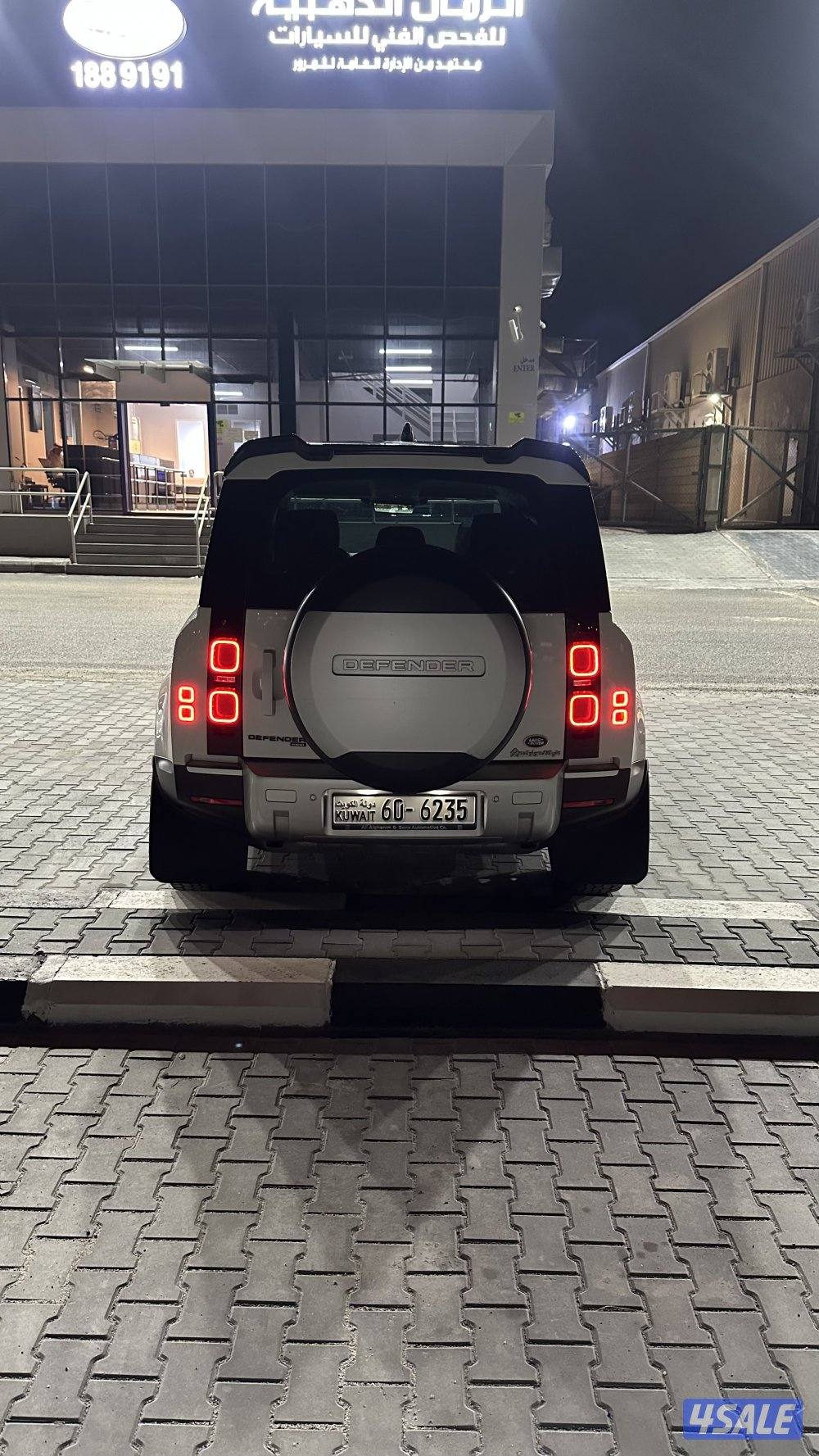 ديفندر ٢٠٢١3