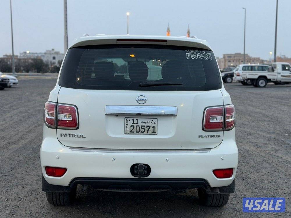 باترول بلاتينيوم 20143