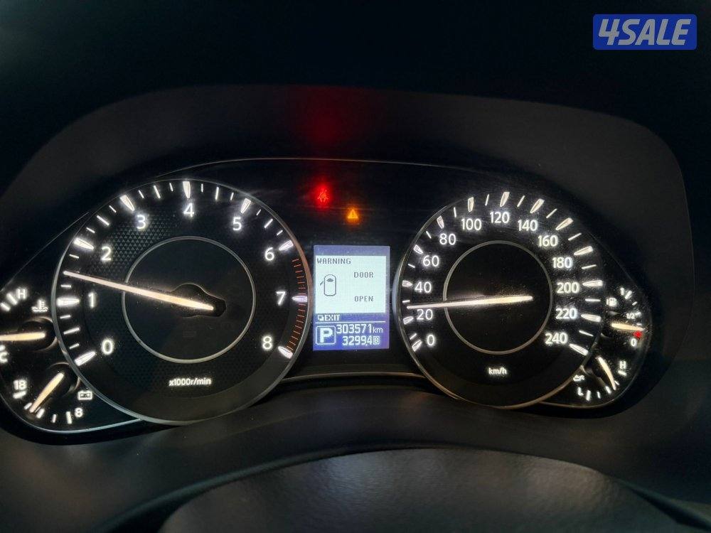 باترول بلاتينيوم 20149