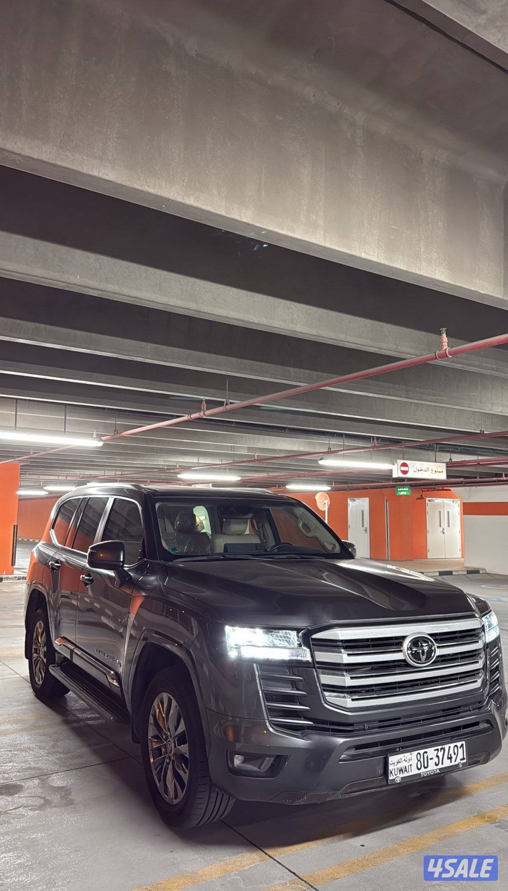 توين تيربو ايرو1