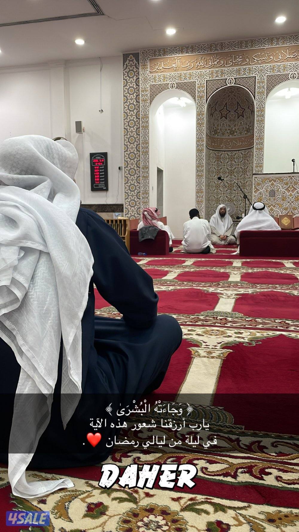 شاب غير كويتي يبحث عن عمل0