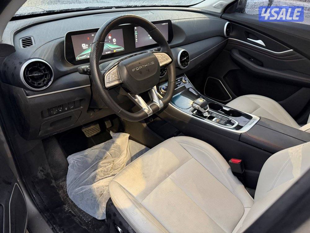 فورثنج 2025 تي فايف9