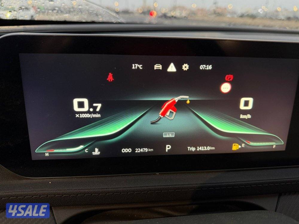 فورثنج 2025 تي فايف10