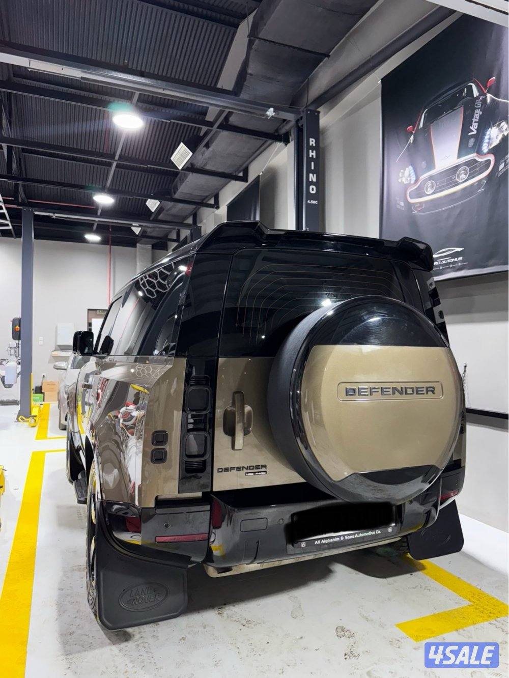 للبيع ديفندر 90 2021 فل اوبشن HSE2