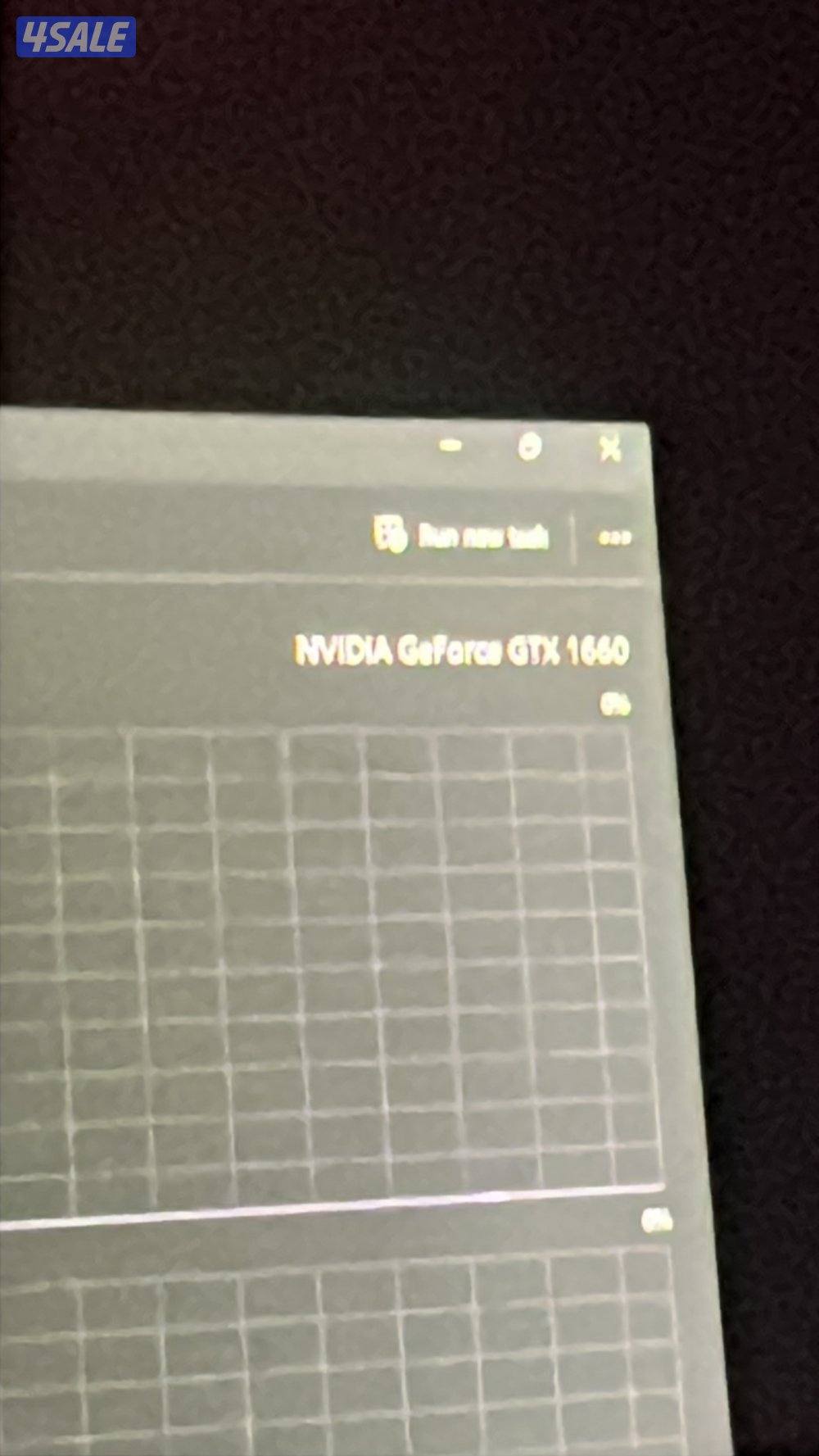 بي سي قيمنق0