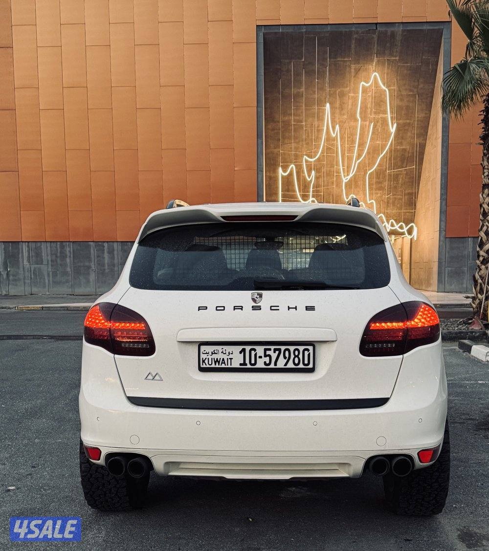 محول رحلات4