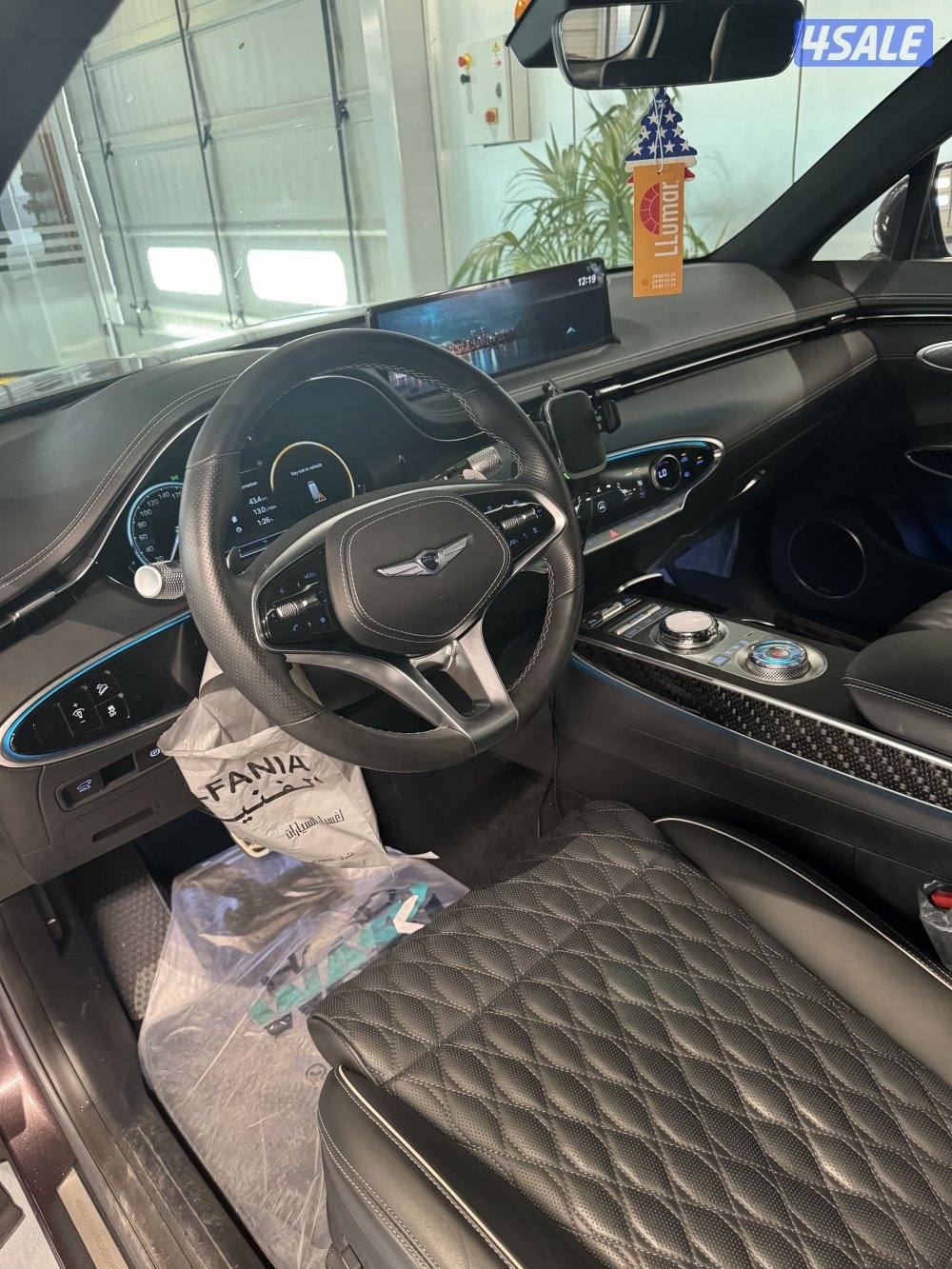 Gv70 شرط الفحص6