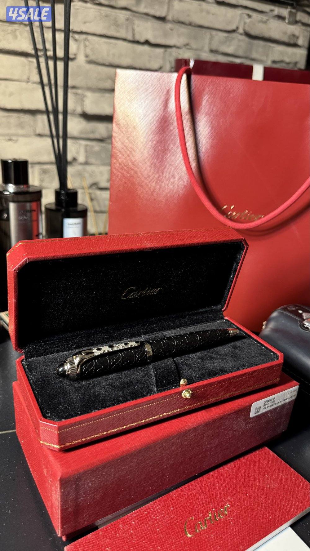 كارتير نوادر6