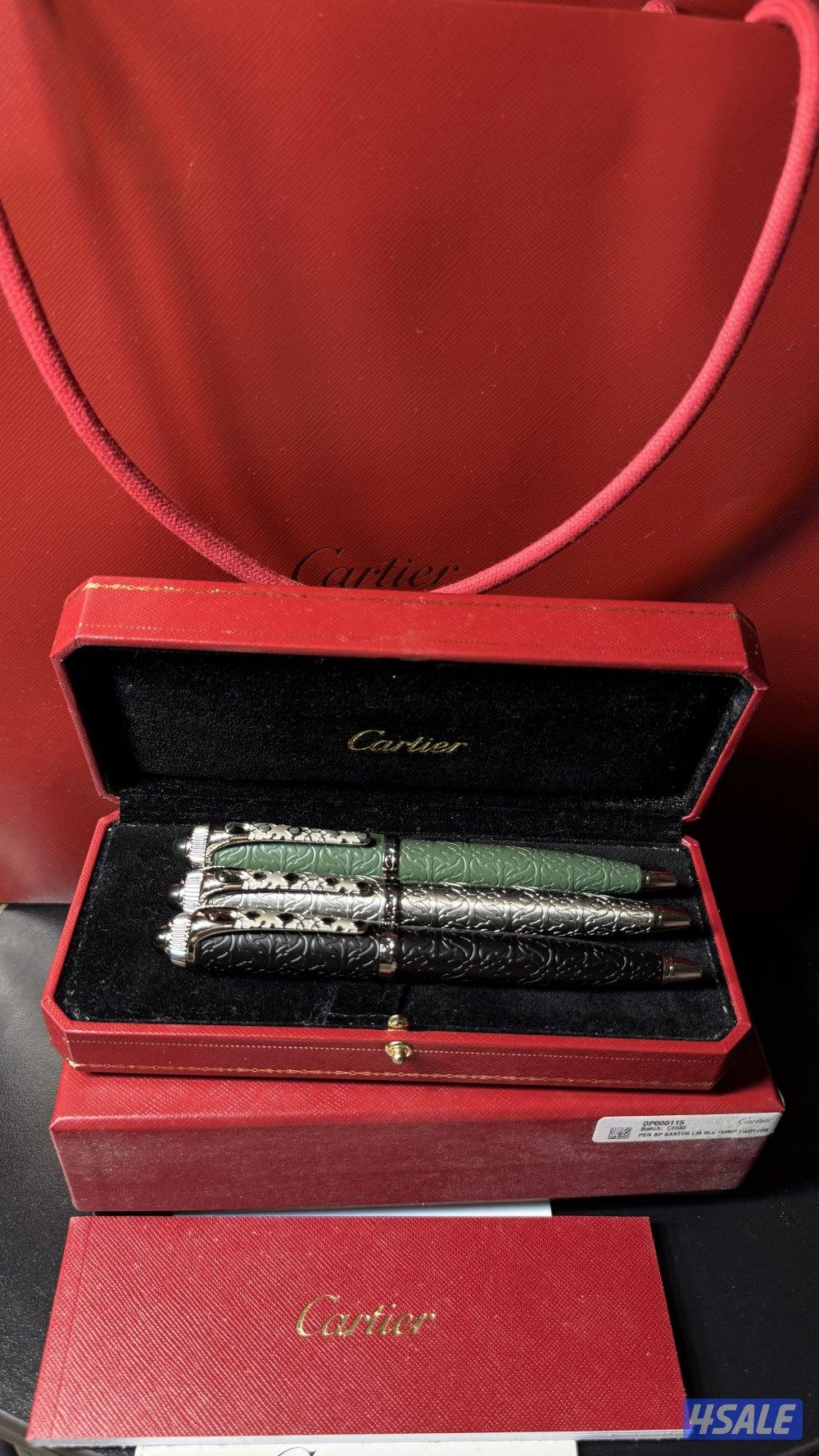 كارتير نوادر8