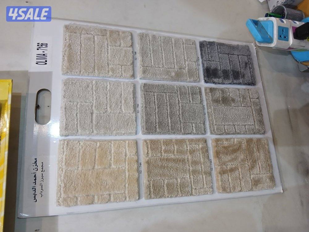 سجاد تركي فاخر قص حسب طلب جميع انواع السجاد2