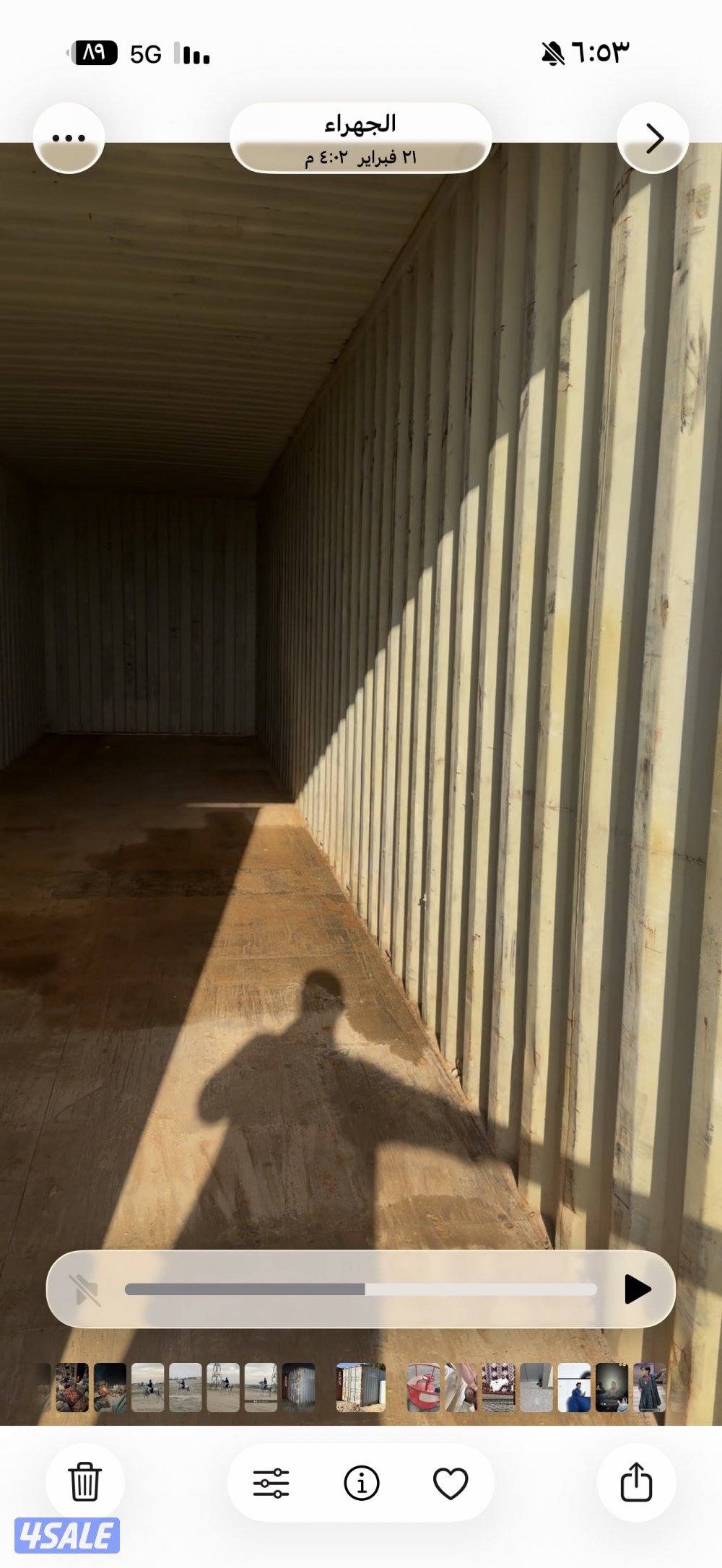 للبيع كونتينر ٤٠ قدم0