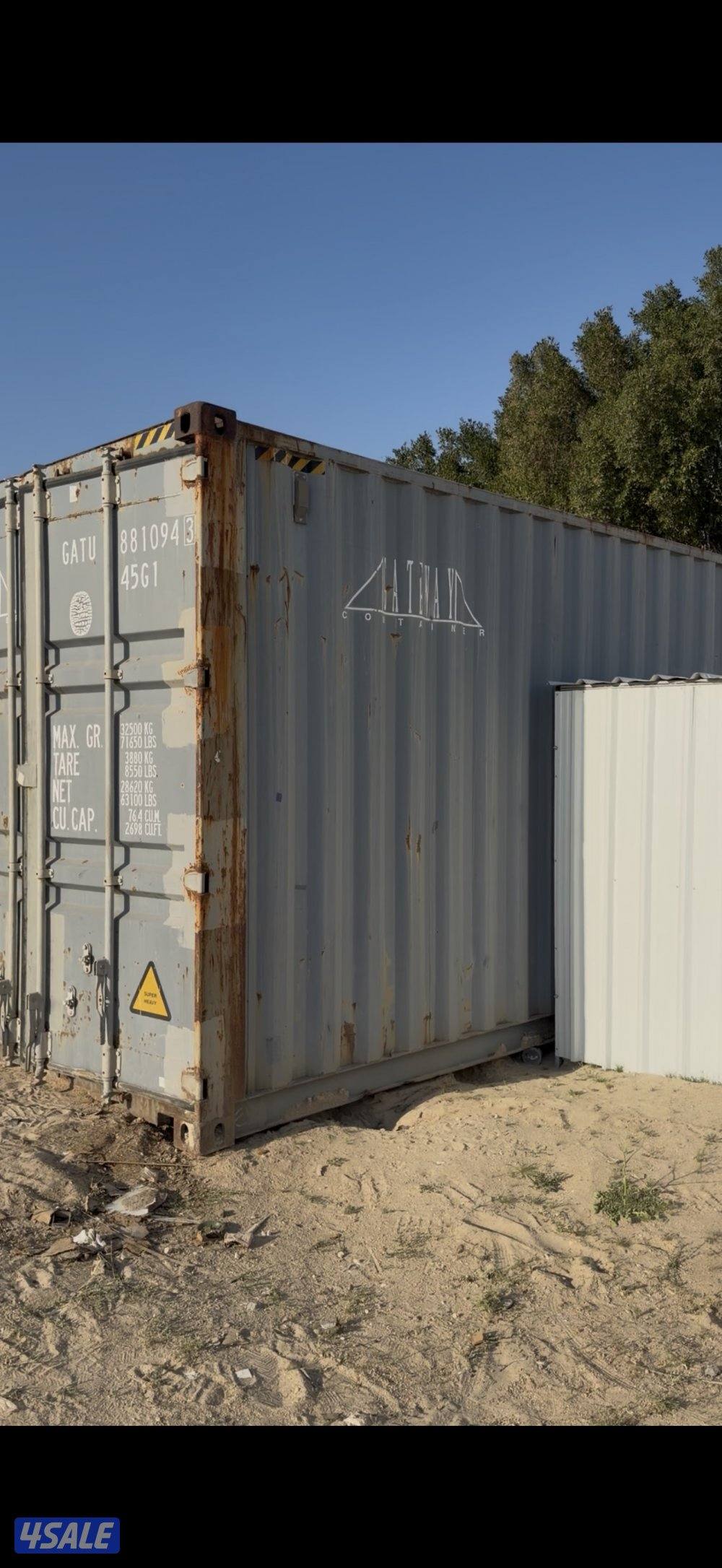 للبيع كونتينر ٤٠ قدم2