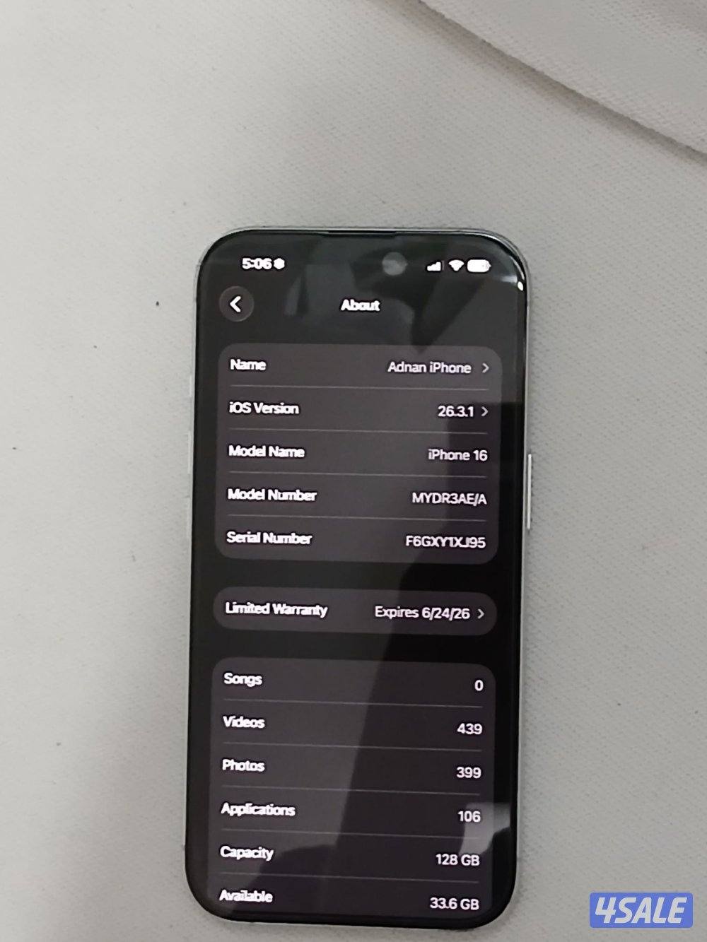 ايفون 16 ابيض 128 جيجا2