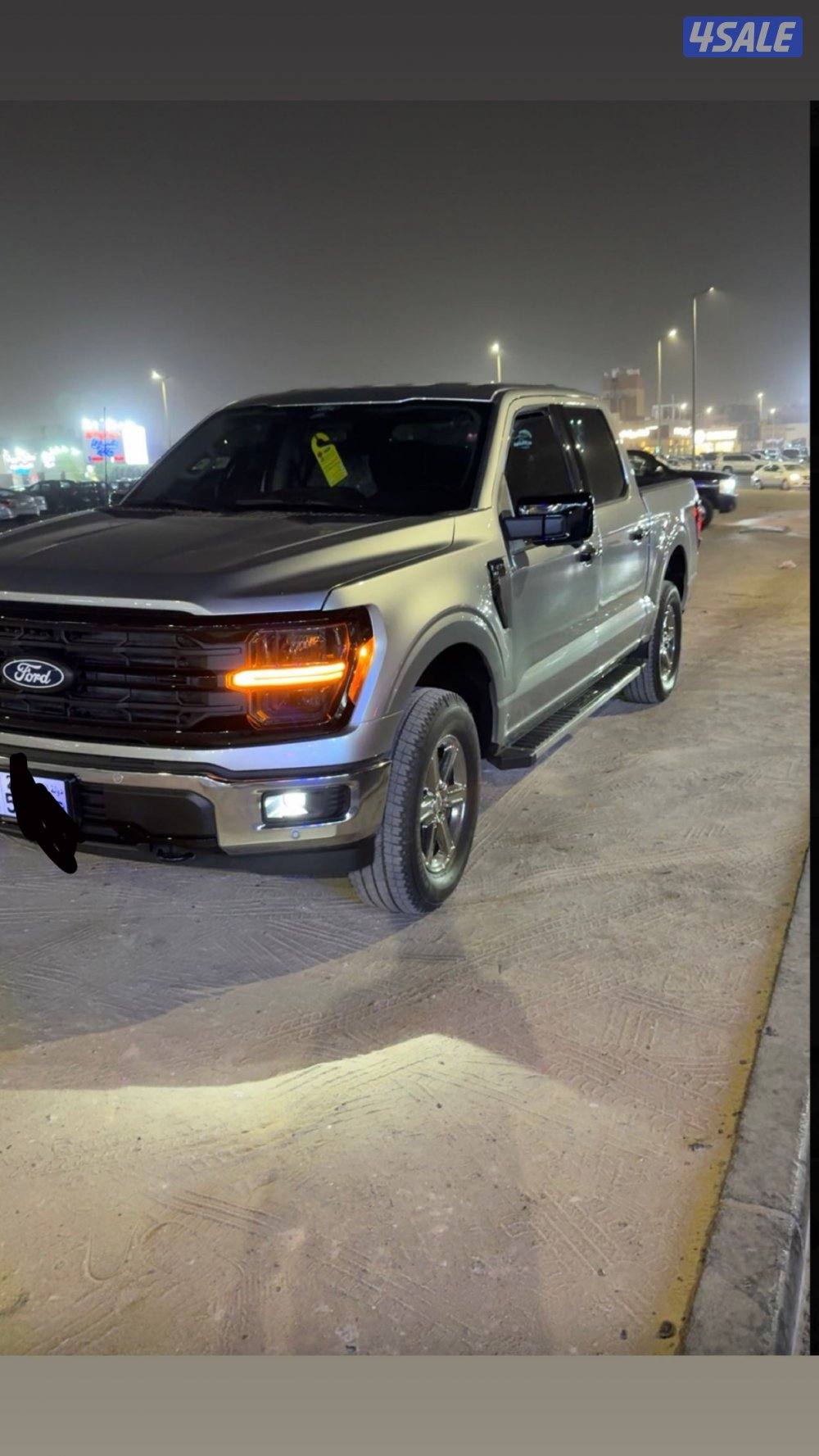 للبيع f1503