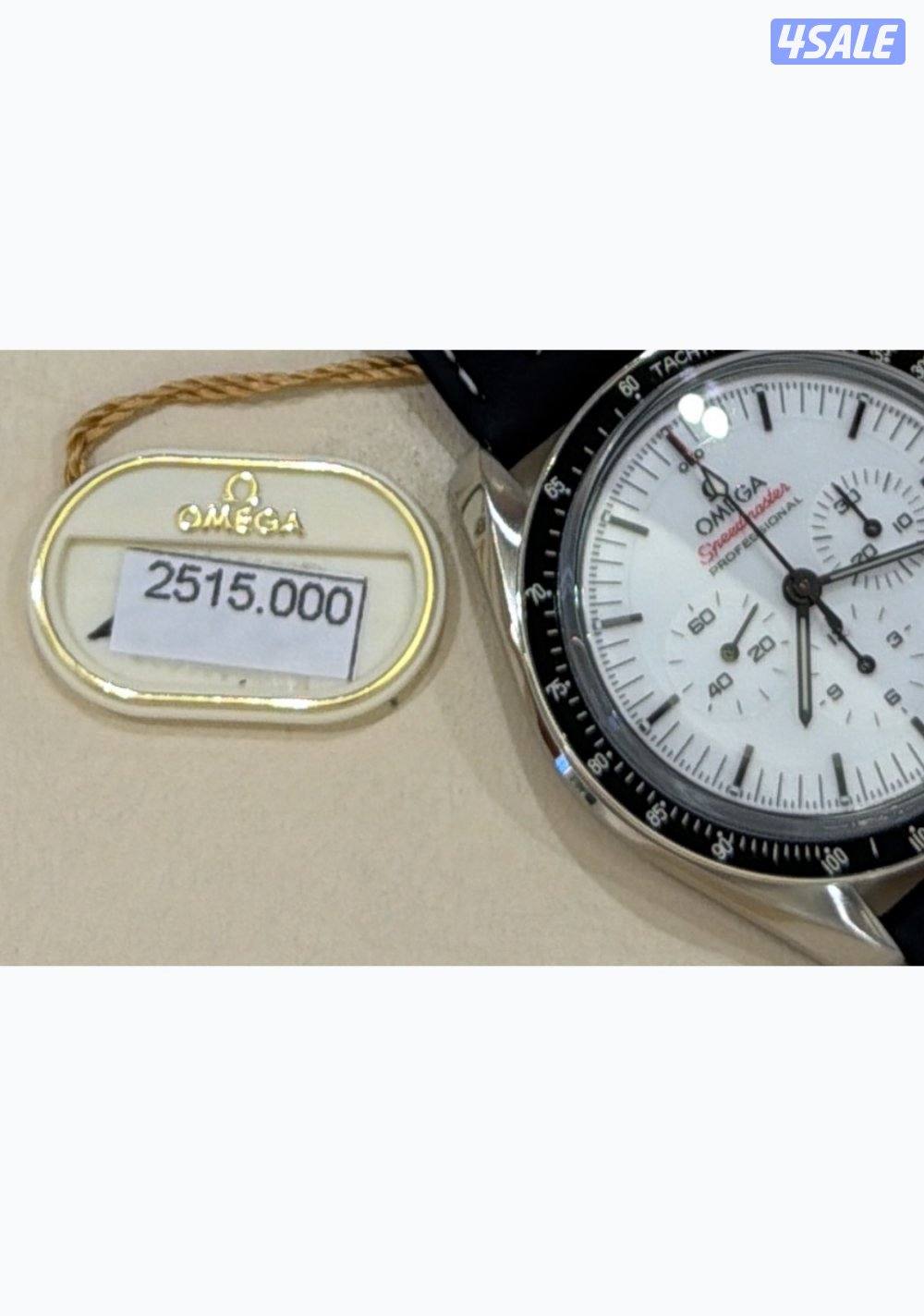 اوميقا سبيد ماستر 2026 جديدة2