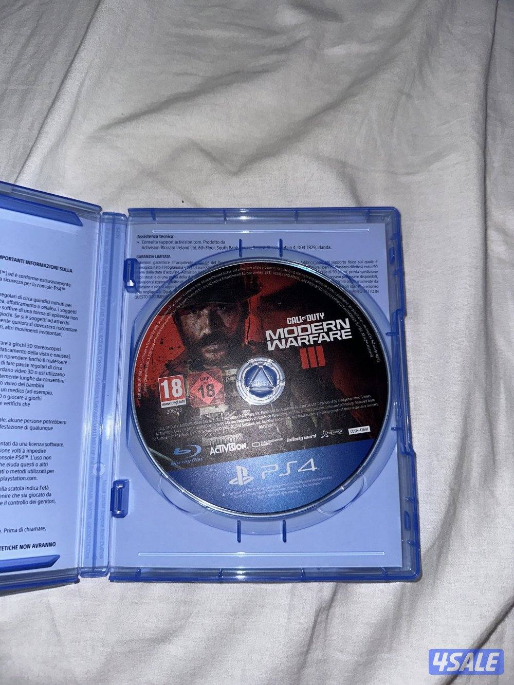 شريط كود او فديوتي مودرن وير فر ٣ جديد1