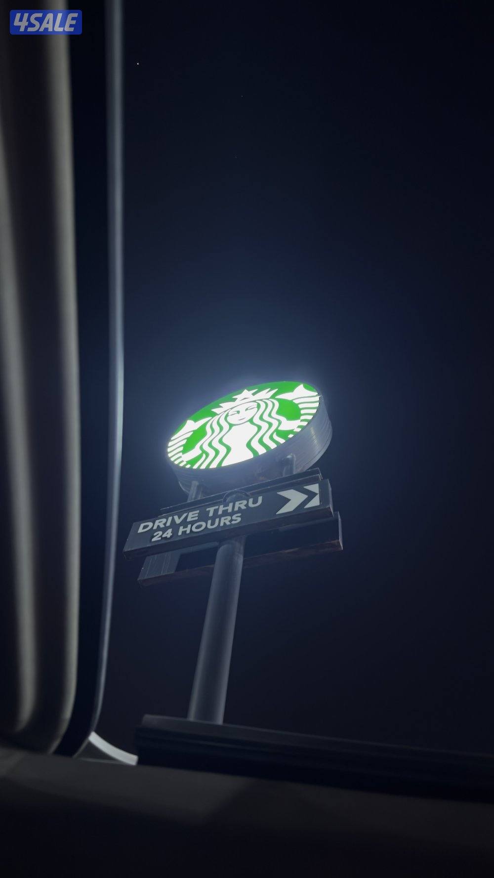 ابحث عمل مكتب محامى0