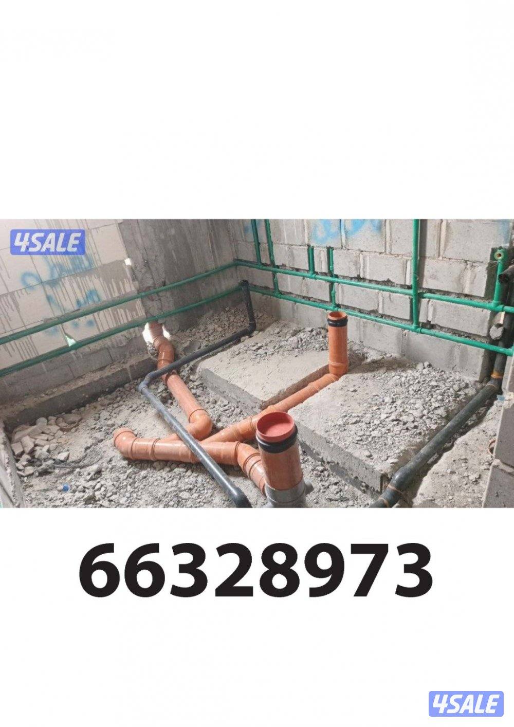 مقاول صحي باكستاني عمران4