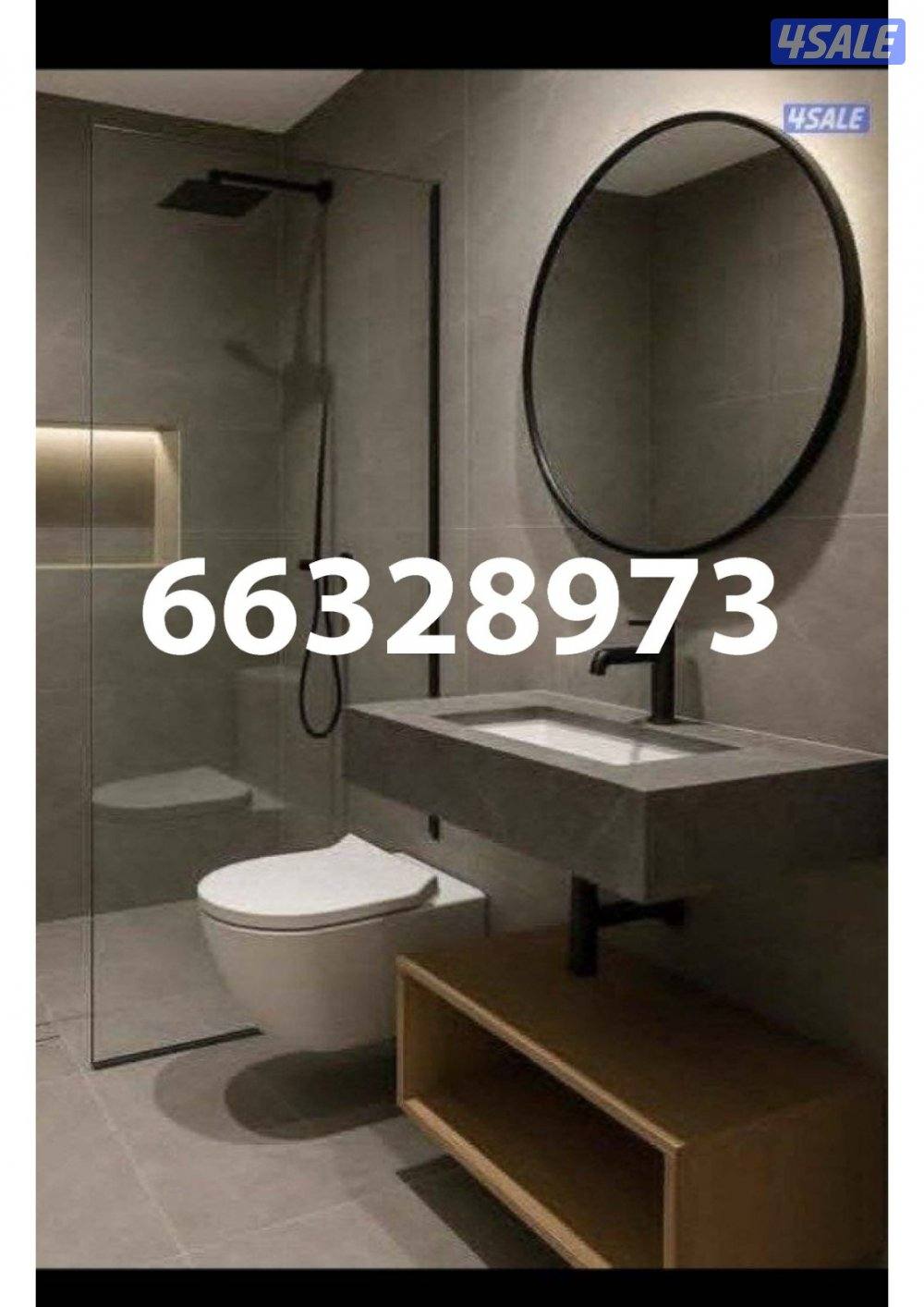 مقاول صحي باكستاني عمران6