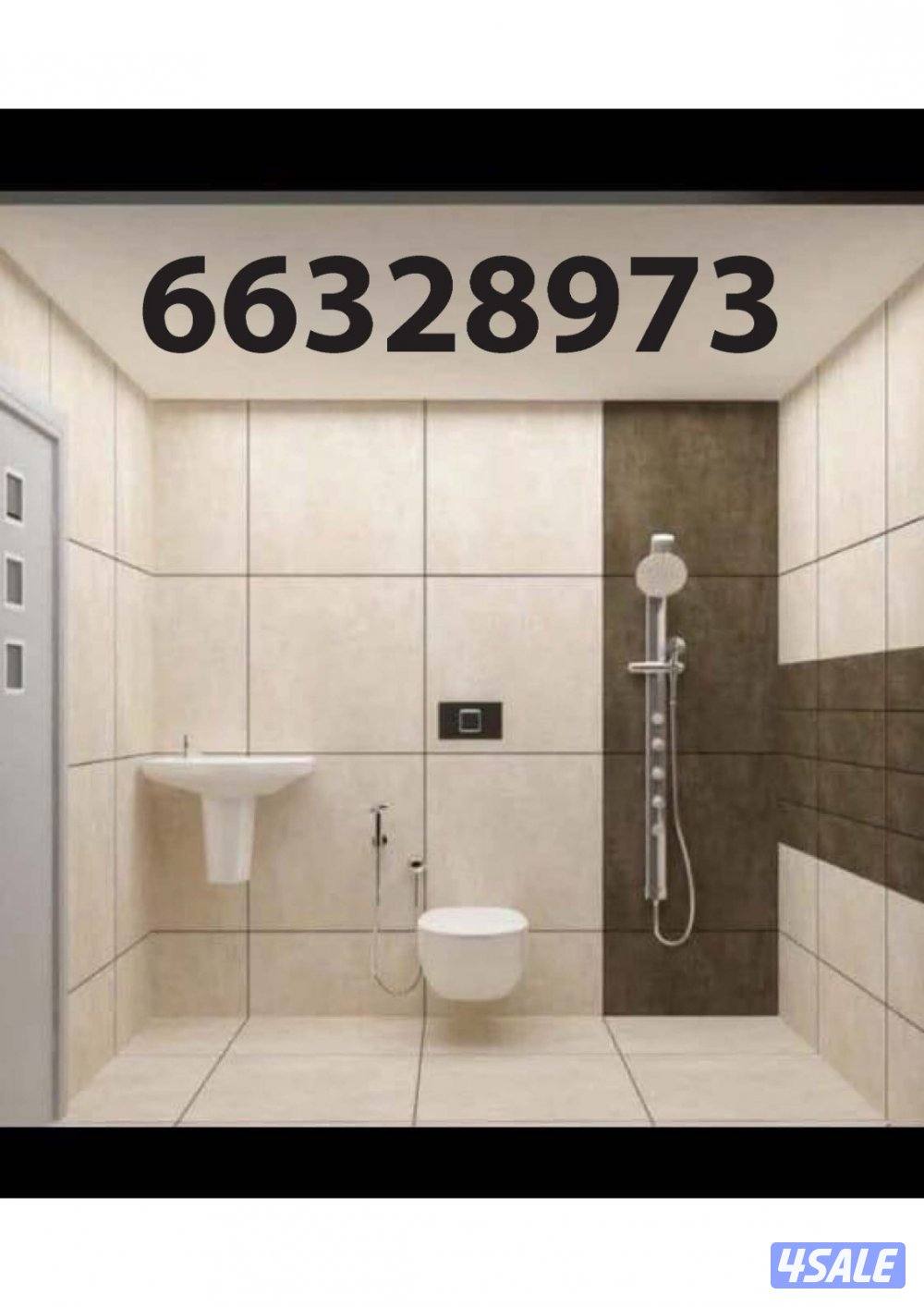 مقاول صحي باكستاني عمران7