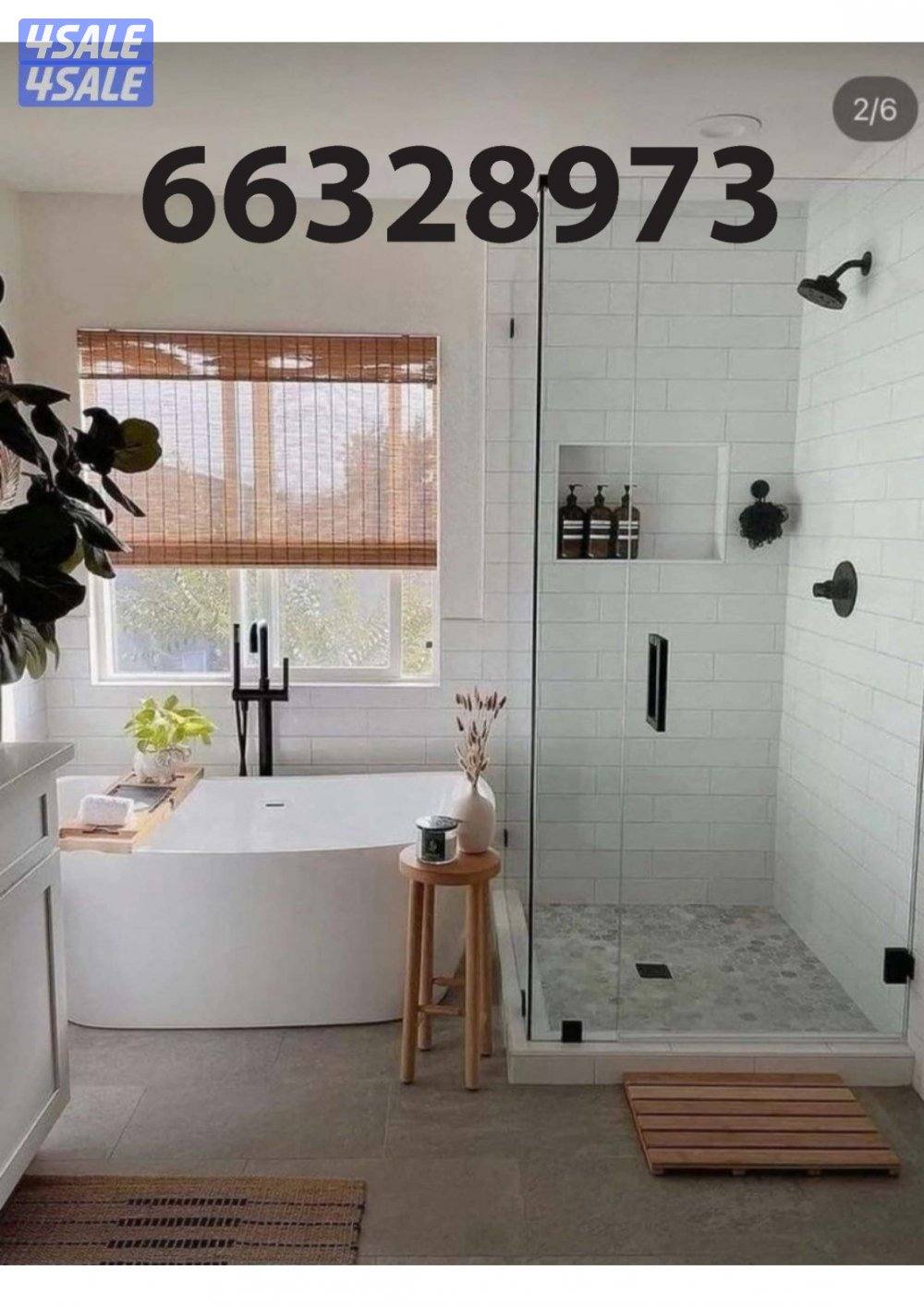 مقاول صحي باكستاني عمران1