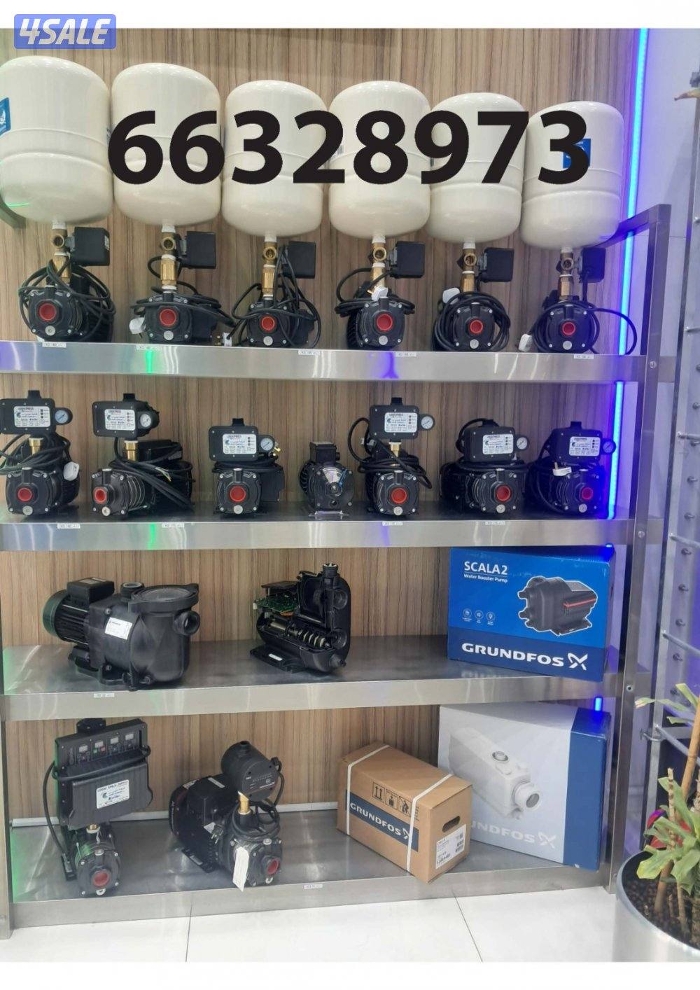 مقاول صحي باكستاني عمران3