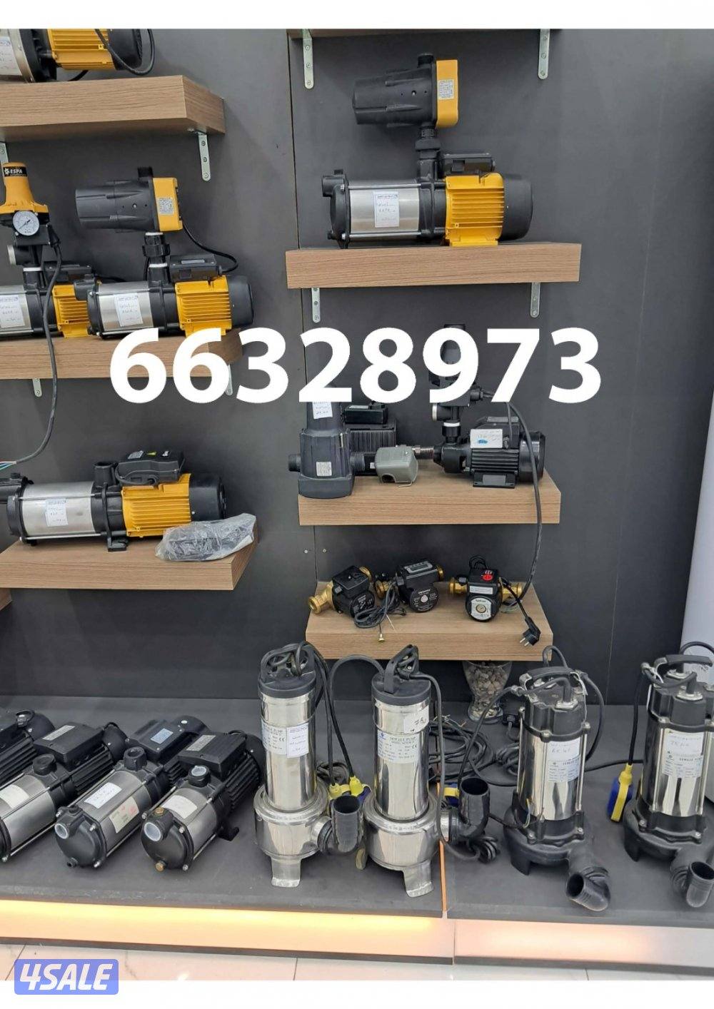 مقاول صحي باكستاني عمران12