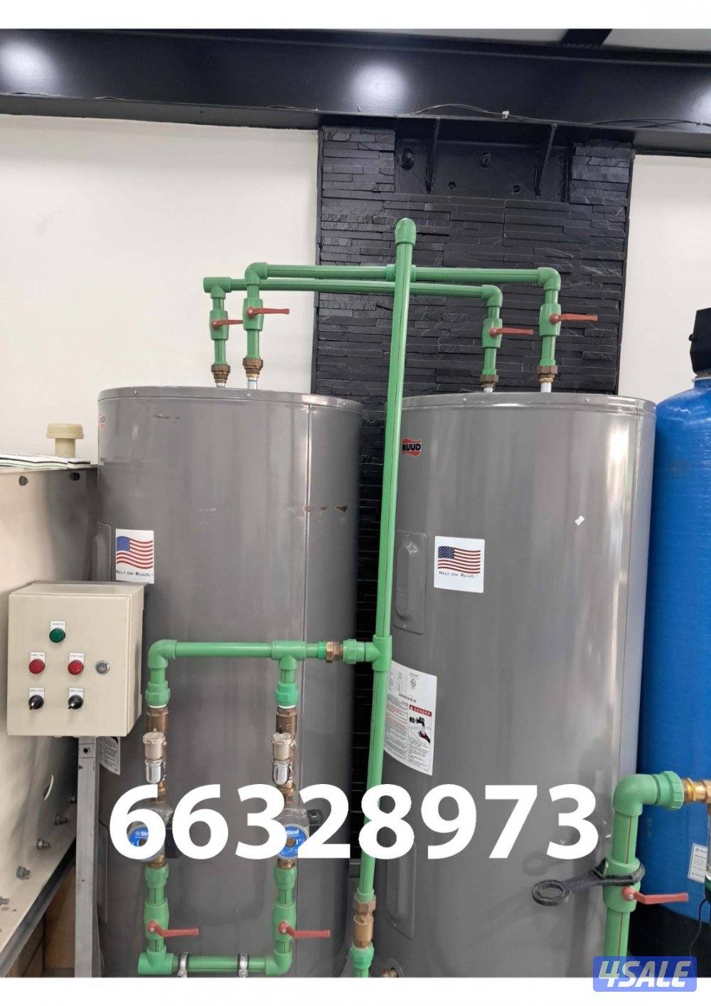 مقاول صحي باكستاني عمران9