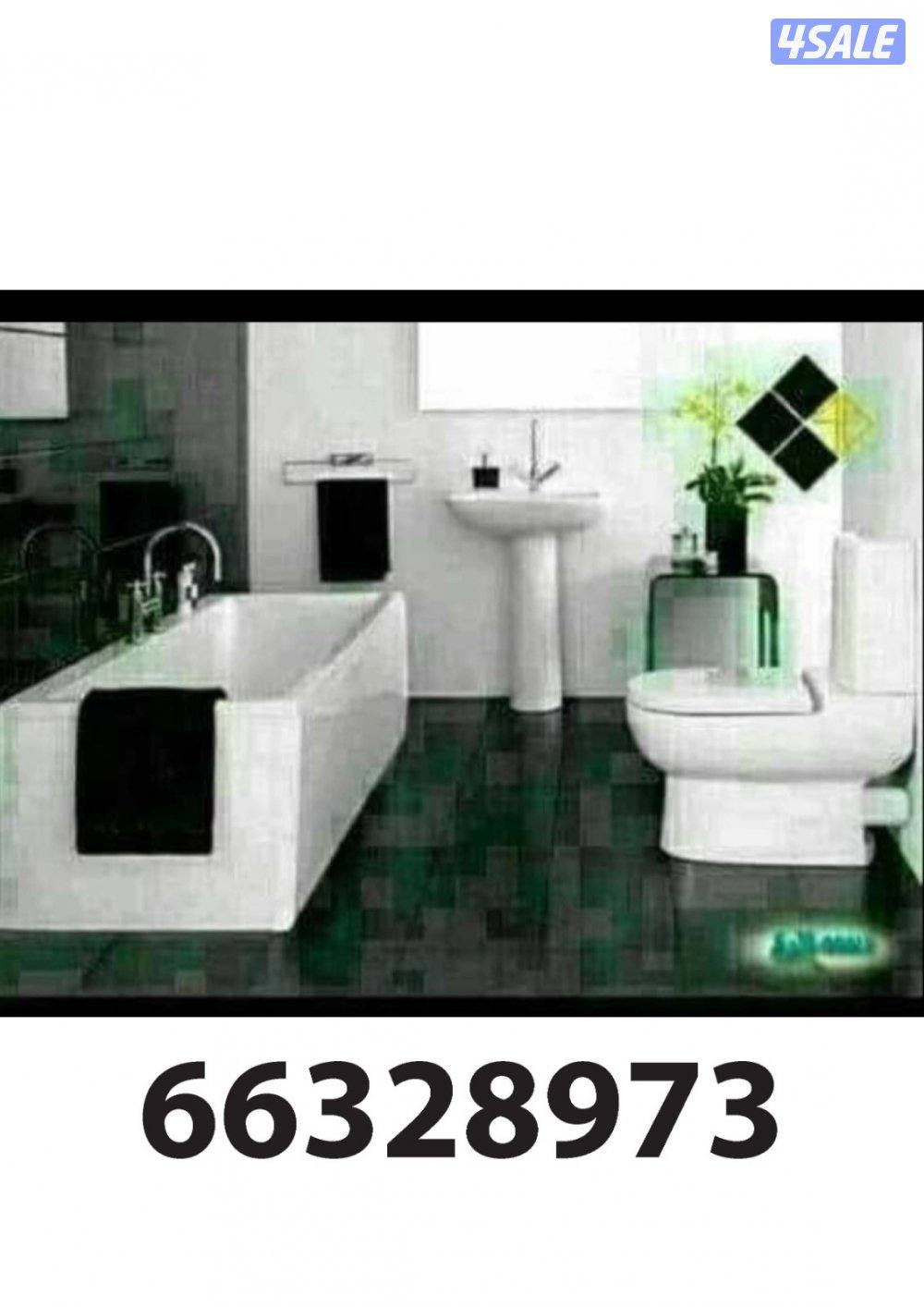 مقاول صحي باكستاني عمران10