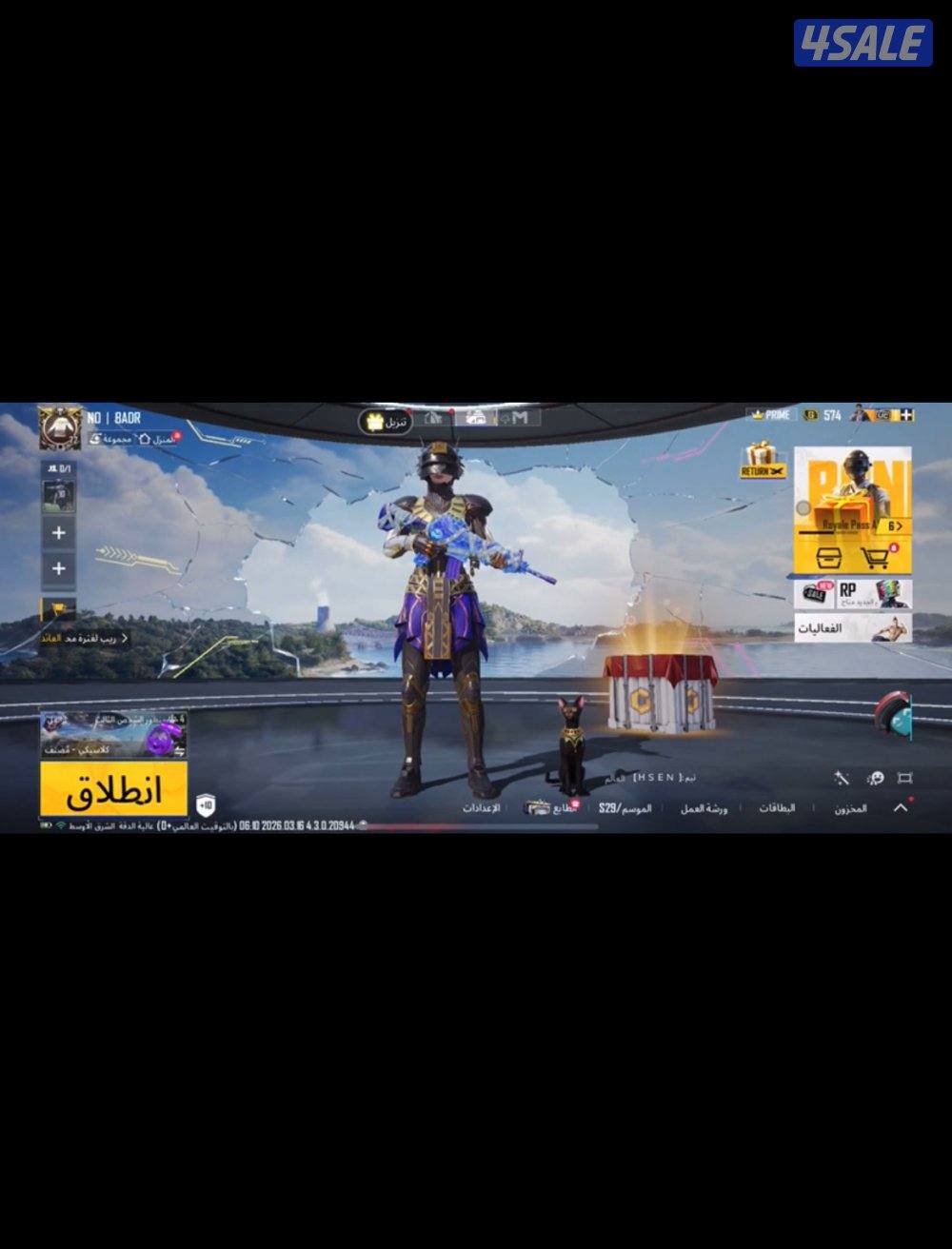 للبيع حساب ببجي العالميه0