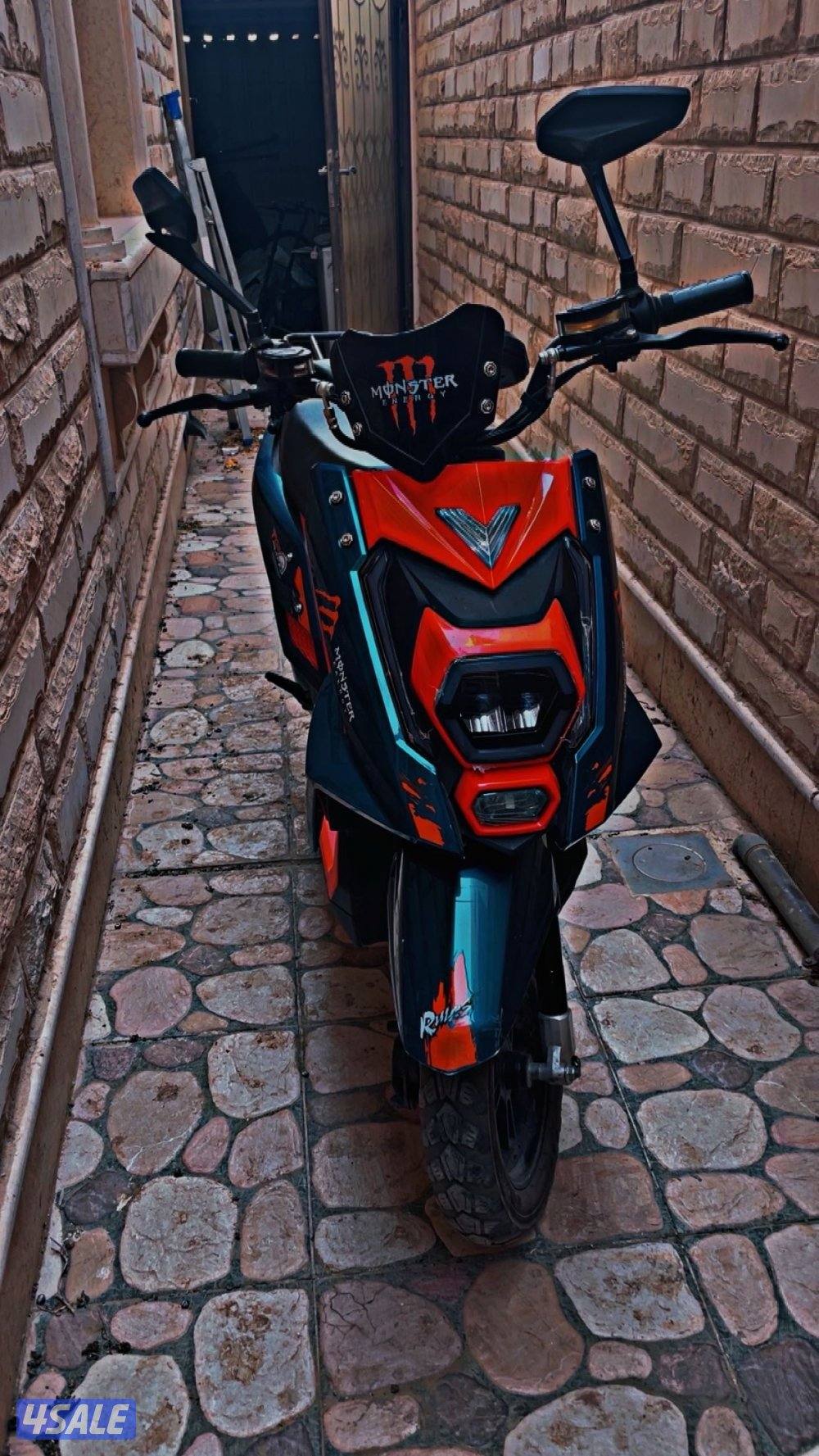 شيكل كهرباء0